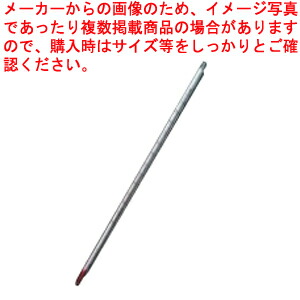 【まとめ買い10個セット品】棒状温度計［アルコール］ 50℃ 【人気 温度計 業務用温度計 料理用温度計 厨房向け 温度計 料理用 測る器具 料理用計測道具 便利小物 キッチン用 温度計 台所 調理場】【ECJ】