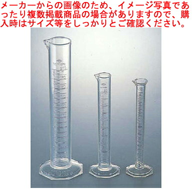 【まとめ買い10個仕掛ける品】【TPXメスシリンダー 1014 ［100竓］】【勝手もと手道具 製菓御先棒 飲食店】【ECJ】
