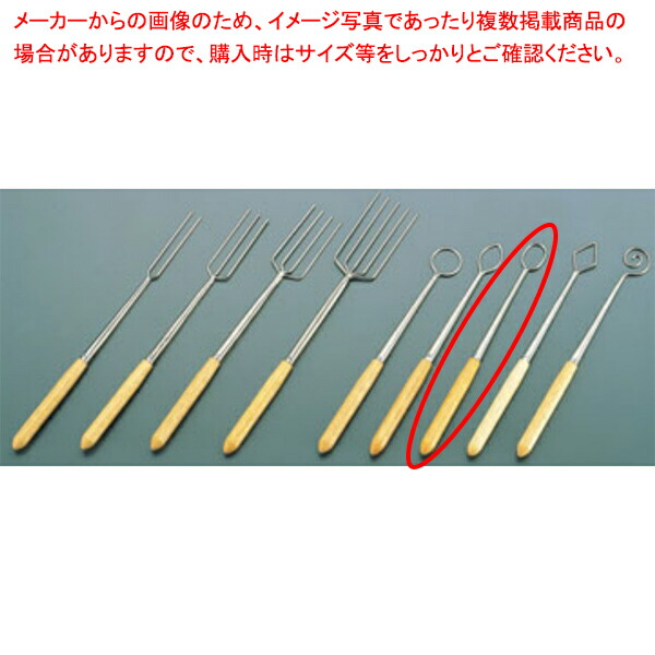【まとめ買い10個セット品】【チョコレートフォーク ［7］小判】 【厨房器具 製菓道具 飲食店】 【バレンタイン 手作り】【ECJ】