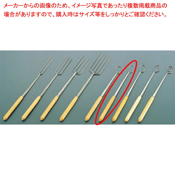 【まとめ買い10個セット品】【チョコレートフォーク ［6］木の葉】【厨房器具 製菓道具 飲食店】 【バレンタイン 手作り】【ECJ】