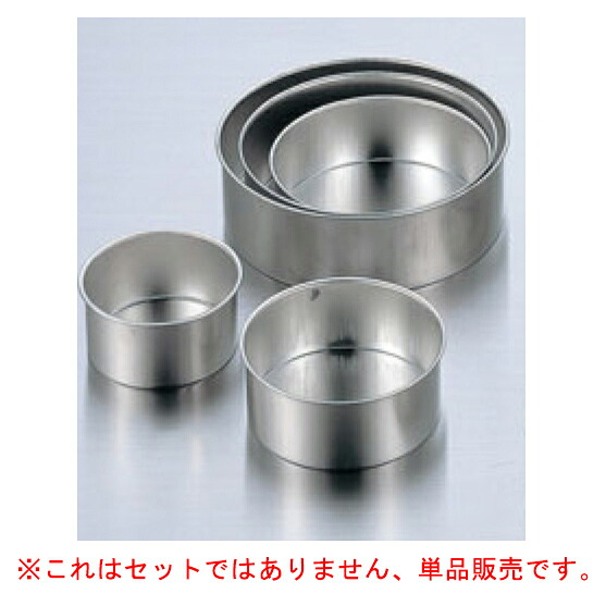 【まとめ買い10個セット品】【ブリキデコ缶 共底 6.5寸】 【厨房器具 製菓道具 飲食店】 【バレンタイン 手作り】【ECJ】
