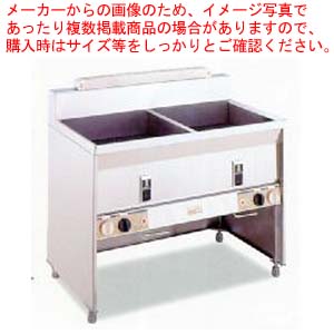 スベリ式ガスフライヤー SF-23W［二槽式］ ＬＰＧ(プロパンガス)【人気 フライヤー フライヤー 業務用 唐揚げ物 機械 簡単 フライヤー 揚げ物 調理器具 フライヤー フライド ポテト フライヤー ふらいやー huraiya- furaiya-】【ECJ】｜マルシェ＆キッチンカーWORLD