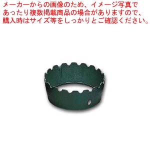 タチバナ製作所 鋳物ガスコンロ上置（黒）TS-205・TS-208・TS-218・TS-210・TS-210H・TS-220H用 【コンパクトガスコンロ ガスコンロ 業務用 人気 ガスコンロメーカー gasukonnroメーカー がすこんろ 購入 業務用ガスコンロ】【ECJ】