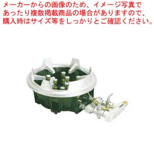 お役目用スーパーカロリーガスコンロセットTG-9T LPG(プロパンガス)【プロパン用 ガスコンロ 1口 lp ガスコンロ プロパン 屁っ放り用コンロ 鋳込み ガスコンロ お役目用 鋳込みコンロ プロパン 鋳込みガスコンロ パウダーコンパクトガスコンロ 売りわたす店】【ECJ】