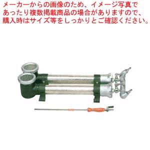 御役目用ブルーファイアーバーナーガスコンロ TS-2000釜戸・築炉用 12A・13A(都市屁っ放り)【ガスコンロ 御役目用 1口 ガスコンロ 屁っ放り用 コンロ 都市 屁っ放り用コンロ 鋳込み 鋳込みコンロ 鋳込みガスコンロ 売りわたす店】【ECJ】 業務用ガスコンロ-ガスコンロ
