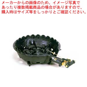お役目用風変わり三重ガスコンロ仕掛ける TS-360P 12A・13A(都市屁っ放り)【ガスコンロ 1口 ガスコンロ 屁っ放り用コンロ 都市屁っ放り用コンロ 鋳込み ガスコンロ お役目用 鋳込みコンロ 鋳込みガスコンロ パウダーコンパクトガスコンロ 売りわたす店】【ECJ】