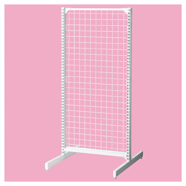 BR50両面W90×H180cm ネットタイプ本体 61-422-12-3 【システム什器 BR50(ベーシックラック) ゴンドラ什器 本体 BR50両面 ホワイト ネットタイプ W90cm 本体】【ECJ】