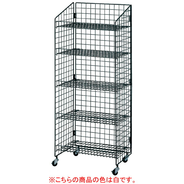 楽天市場】業務用5段ネットラック W62×H150cm 黒 1台ネット面を広げて