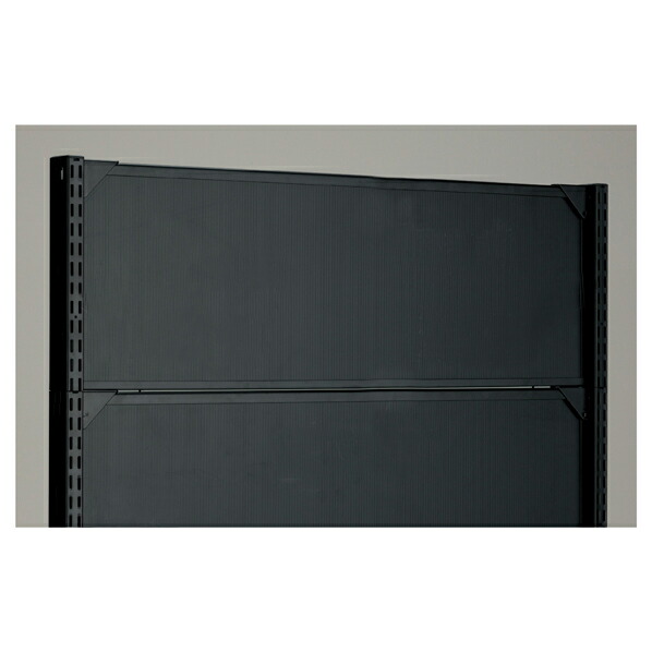 BR50 上部パネルセットW120×H60cm ブラック 61-540-74-2 【システム什器 BR50(ベーシックラック) ゴンドラ什器 オプション BR50用上部パネル W120cm ブラック】【ECJ】