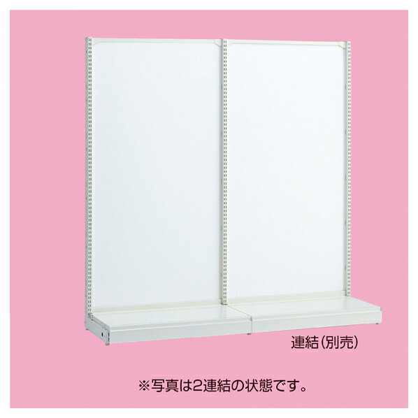 KS 片面 W90 ボードタイプ H150 本体 KSHS90B150S本体 61-541-14-2 【システム什器 KS/KZゴンドラ什器 KS/KZ ホワイト KS ボードタイプ 片面タイプ ホワイト 本体 W90cm】【ECJ】