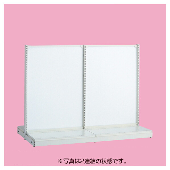 KS 両面 W120 ボードタイプ H150 本体 KSWS120B150S本体 61-541-22-2 【システム什器 KS/KZゴンドラ什器 KS/KZ ホワイト KS ボードタイプ 両面タイプ ホワイト 本体 W120cm】【ECJ】
