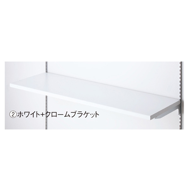 木棚セットW90×D40cm ホワイト/ブラック 61-541-68-2【ECJ】