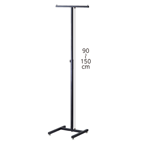 T字ハンガー 角パイプ 黒 61-785-45-2 【店舗什器 ハンガーラック T字ハンガーラック T字ハンガー】【ECJ】 9,749円