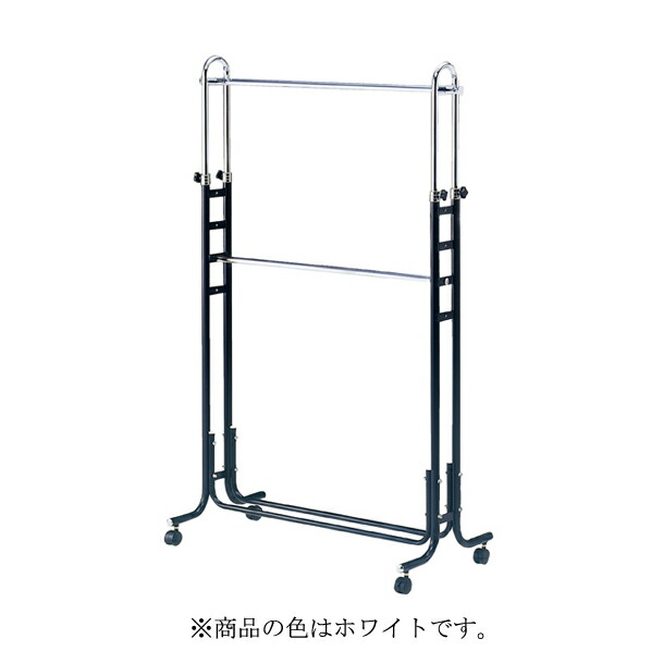 シングル2段ハンガーW98cm 白 新仕様 61-554-66-1【ECJ】 19,854円
