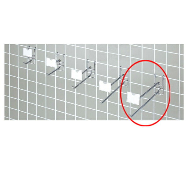 ネット用2段フック25cm200本組クローム 61-427-19-10 【店舗什器 ネット什器 ネット用フック ネット用2段フック】【ECJ】 28,764円
