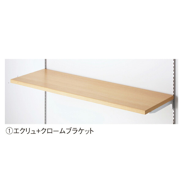 木棚セットW90×D40cmエクリュ 61-777-37-1【ECJ】