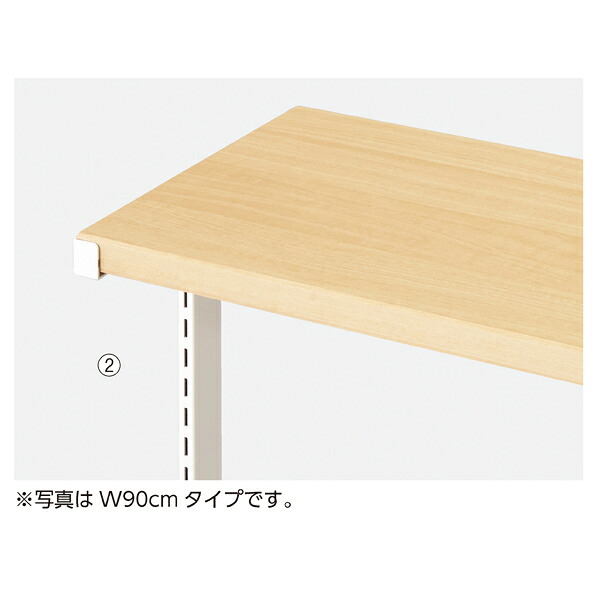 【まとめ買い10個セット品】 SF120両面タイプ用 ホワイト 木天板 エクリュ 61-421-34-2【ECJ】