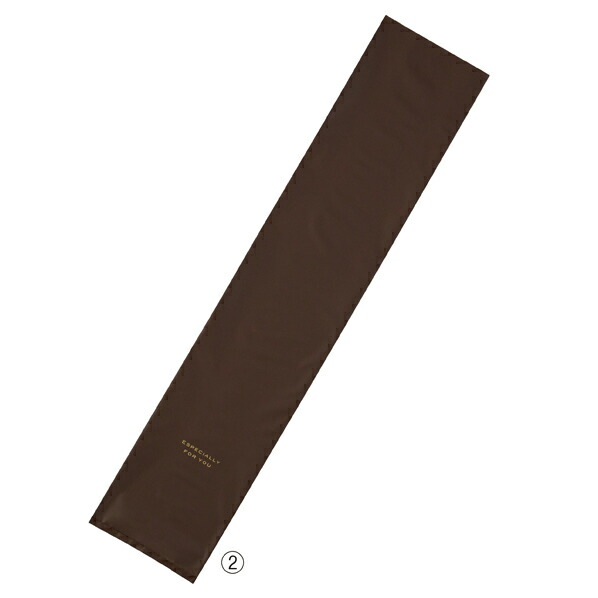 【まとめ買い10個セット品】 梨地シンプルギフトバッグ16cm ブラウン20枚 16×80cm 61-800-58-4【ECJ】