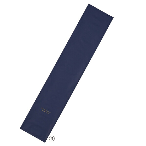 【まとめ買い10個セット品】 梨地シンプルギフトバッグ16cm ネイビー20枚 16×80cm 61-800-60-4【ECJ】