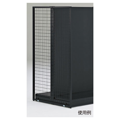 KS／KZ用エンドフレーム ネットタイプ KZブラック用 W90×H180cm 61-28-13-6 【メーカー直送/代金引換決済不可】【店舗什器 パネル 壁面 店舗備品 仕切 棚】【ECJ】