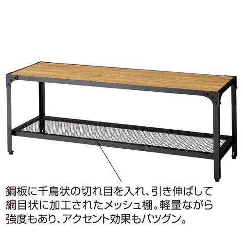 見せびらかす速見表 小 61-74-10-1【バス発着場機械 ダイアログボックス 壁面 バス発着場備え付け 中仕切り 棚】【ECJ】 本棚・ラック・カラーボックス-インテリア・寝具・収納