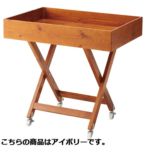 楽天市場】木製2段平台ワゴン 無塗装 W180cm 61-116-2-4 【 店舗什器