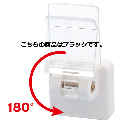 マグネットクリップ 差し込み式 ブラック 50個 61-203-6-6 【サイン・掲示用品 ポップ立て・サイン マグネット式ポップ立て マグネットクリップ 販促用品】店舗什器 ディスプレー マネキン 装飾品 販促用品 ハンガー ラッピング】【ECJ】