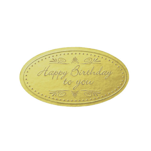 【まとめ買い10個セット品】ハッピーバースデイ ギフトシール ゴールドバースデイ 100枚 61-549-79-5 【 店舗什器 小物 ディスプレー ギフト ラッピング 包装紙 袋 消耗品 店舗備品 】【ECJ】