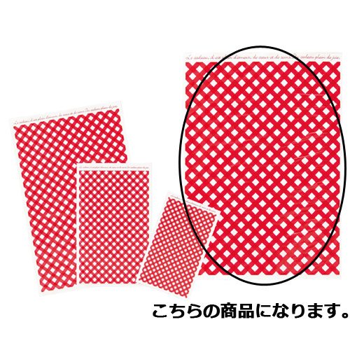 【まとめ買い10個セット品】チェッククロス ギフトバッグ 34×48cm 50枚 61-272-2-4 【 ラッピング用品 ギフトバッグ リボン無しタイプ ギフトバッグ チェッククロス ギフト／ラッピング用品 】【ECJ】