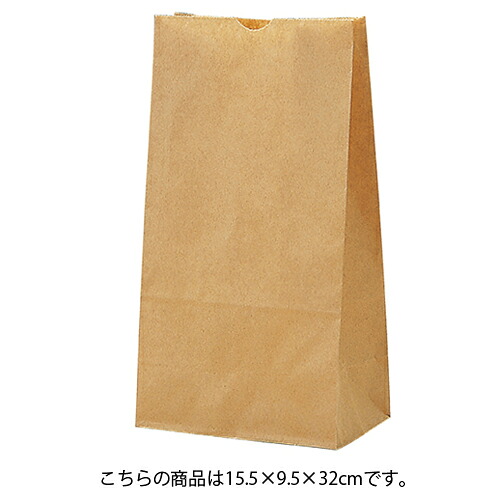 【まとめ買い10個書き割り品】茶無地 15.5×9.5×32 1000枚 61-800-83-16【 バス発着場備え付け 荷造り紙 ラッピング 袋 見せびらかすバス発着場 】【ECJ】