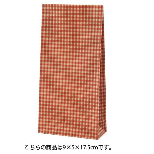 ギンガムチェック レッド 9×5×17.5 2000枚 61-305-23-5 【ラッピング用品 紙袋 角底袋 ギンガムチェック レッドHEIKO 紙袋 ファンシーバッグ ギンガム2R】【店舗備品 包装紙 ラッピング 袋 ディスプレー店舗】【ECJ】