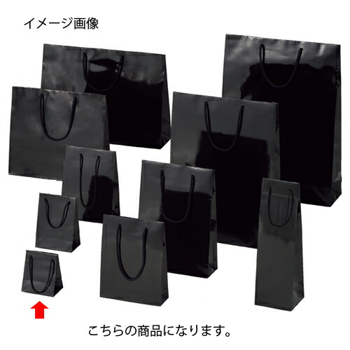 ブライトバッグ ブラック 10×7×12 50枚 61-314-2-14【ラッピング用品 ラッピングシリーズ バレンタイン・イースター・入学 ブライトバッグ ブラックシモジマ 紙袋 ツヤ有り 黒】【店舗什器 小物 ディスプレー ギフト ラッピング 包装紙 袋 消耗品 店舗備品】【ECJ】