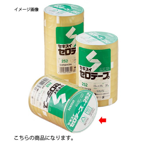 セキスイ セロテープ(35m巻) 12mm幅 300巻 61-325-1-4 【事務・文具用品 文房具・雑貨 テープ セキスイ セロテープ】【店舗什器 小物 ディスプレー ギフト ラッピング 包装紙 袋 消耗品 店舗備品】【ECJ】