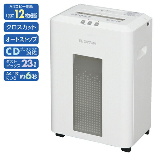 まとめ買い10個セット品 オフィスシュレッダー Of13 パール金属 Of13 店舗備品 店舗インテリア 店舗改装 業務用 カクダイ Ecj ホームセンターのec ジャングル Exp P 61 331