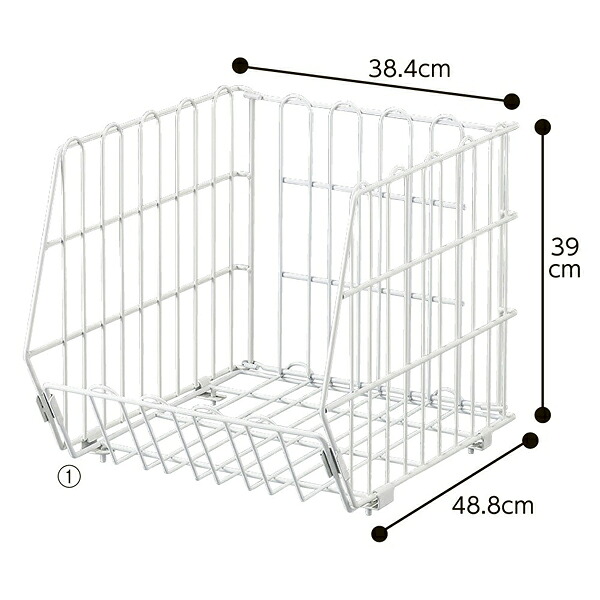 高機能型ジャンブルW38.8cm 白カゴ3個 61-653-46-2【ECJ】