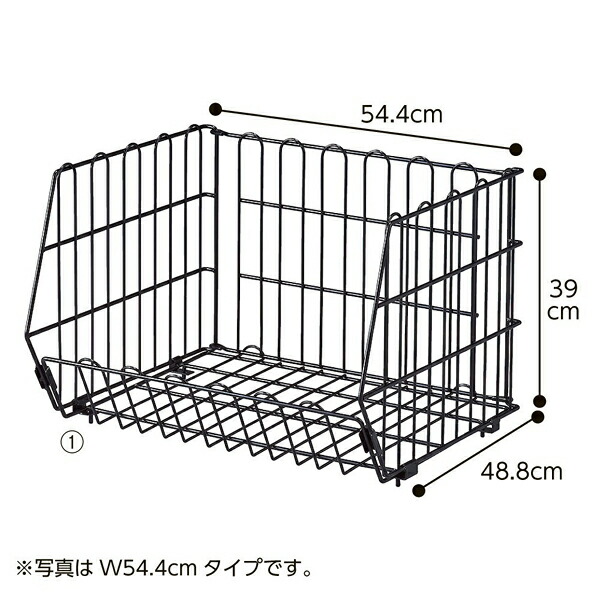 高機能型ジャンブルW38.8cm 黒カゴ3個 61-653-47-2【ECJ】