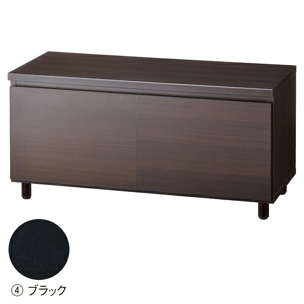 木製収納ボックスロータイプ W90cm ラスティック H45cm 丸棒脚&times;4本付き Aタイプ 61-651-74-4【ECJ】｜マルシェ＆キッチンカーWORLD