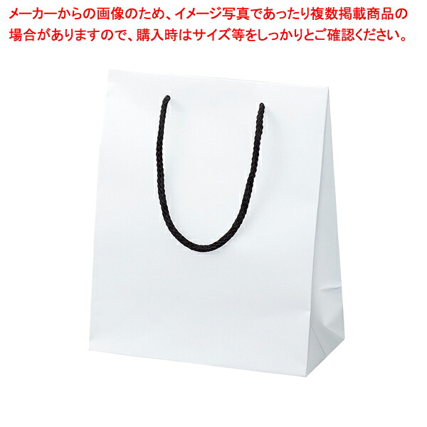 マット貼り紙袋 白 22×12×27cm 50枚 61-781-95-10【ECJ】