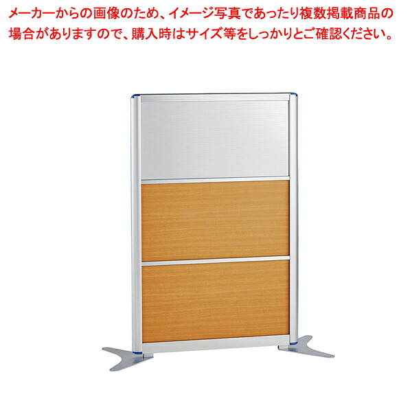 アルミパーティショントウメイポリカ H137.4cm×W90cm 61-783-72-1【ECJ】
