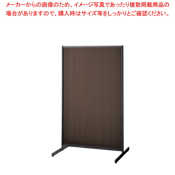 SF中央両面タイプ W90×H150cm ブラック 選べる8タイプ ダークブラウンパネル付き 61-751-16-5【ECJ】|マルシェ&キッチンカーWORLD