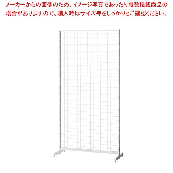 SF中央両面スリムタイプ W90×H180cm ホワイト 選べる8タイプ ネットタイプ 61-751-24-2【ECJ】 17,448円