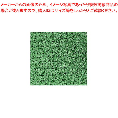 防炎人工芝 91糎幅×L7粍  61-754-31-1【ECJ】