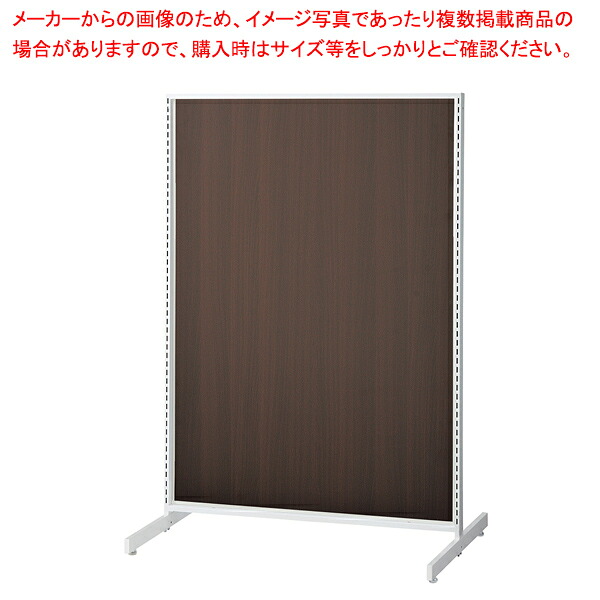 SF中央両面セミスリムタイプ W90×H135cm ホワイト 選べる8タイプ ダークブラウンパネル付き 61-758-68-5【ECJ】