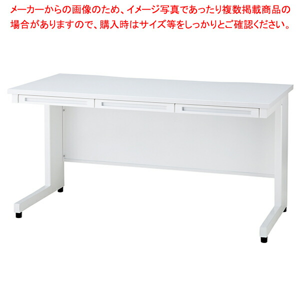 スチールデスク ホワイト W140cm 61-783-41-3【ECJ】