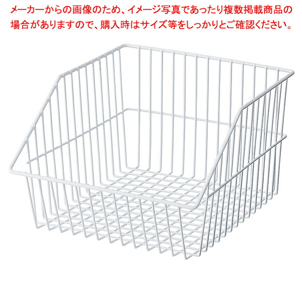【まとめ買い10個セット品】ネットカゴ ホワイト ネットカゴ 単品 61-785-14-1【ECJ】