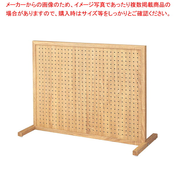 卓上有孔パネルスタンドW80×H60cm RUS 61-797-79-2【ECJ】
