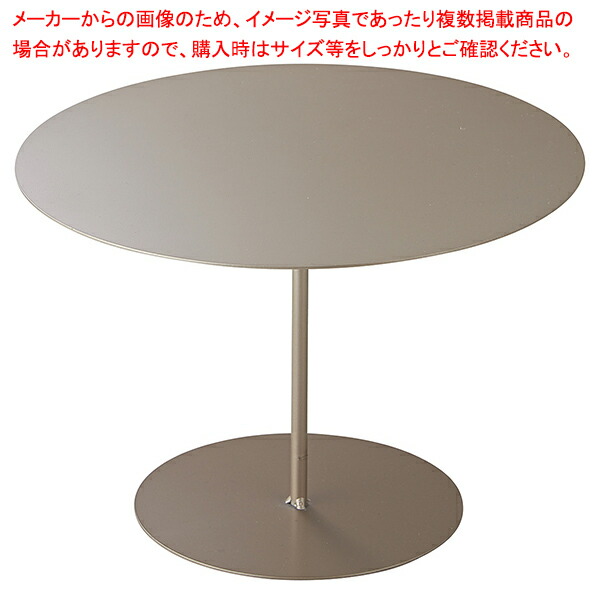 スチール製ディスプレイ台 直径30cm 61-798-66-2【ECJ】