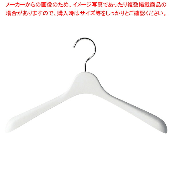 紙製婦人トップスハンガーW38cm 100本 61-799-36-4【ECJ】
