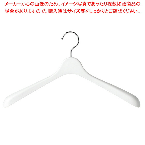 バイオマスハンガー婦人トップスW38cm 100本 61-799-38-4【ECJ】
