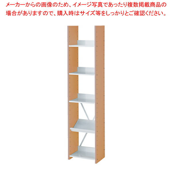 可動棚オープンラック5段 W40cm ナチュラル 1台 61-801-66-1【ECJ】